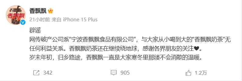 微信截图_20241216154127.png
