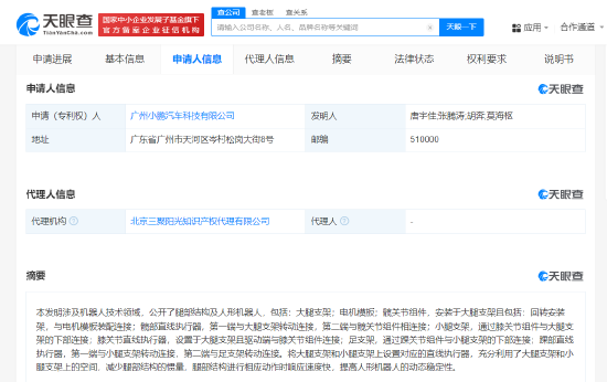 ce12-716e0241cf2bd17f95fe78e3ab8ac1e5.png