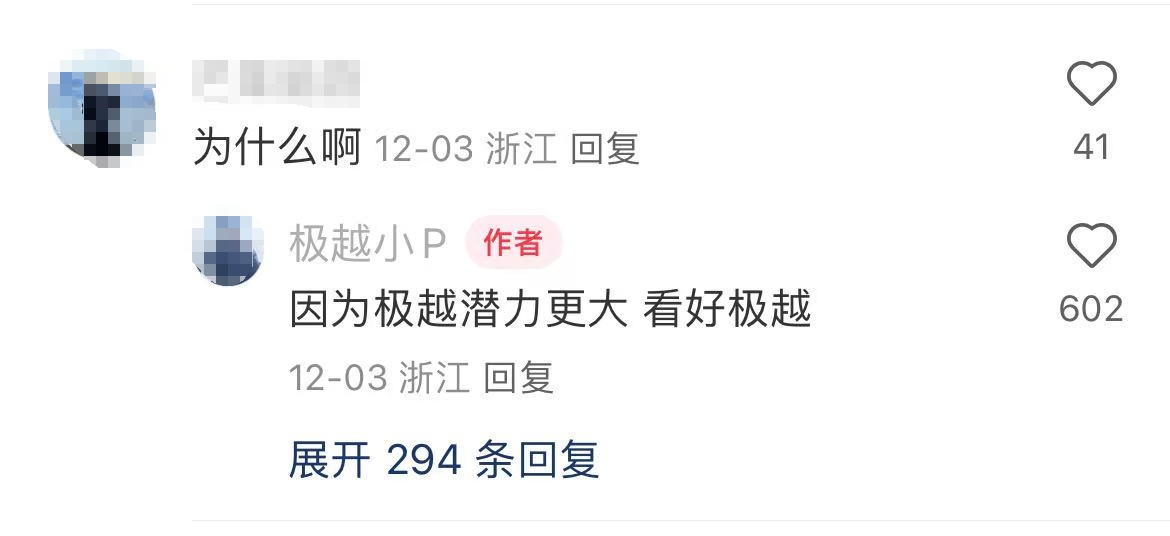 微信图片编辑_20241218193428.jpg
