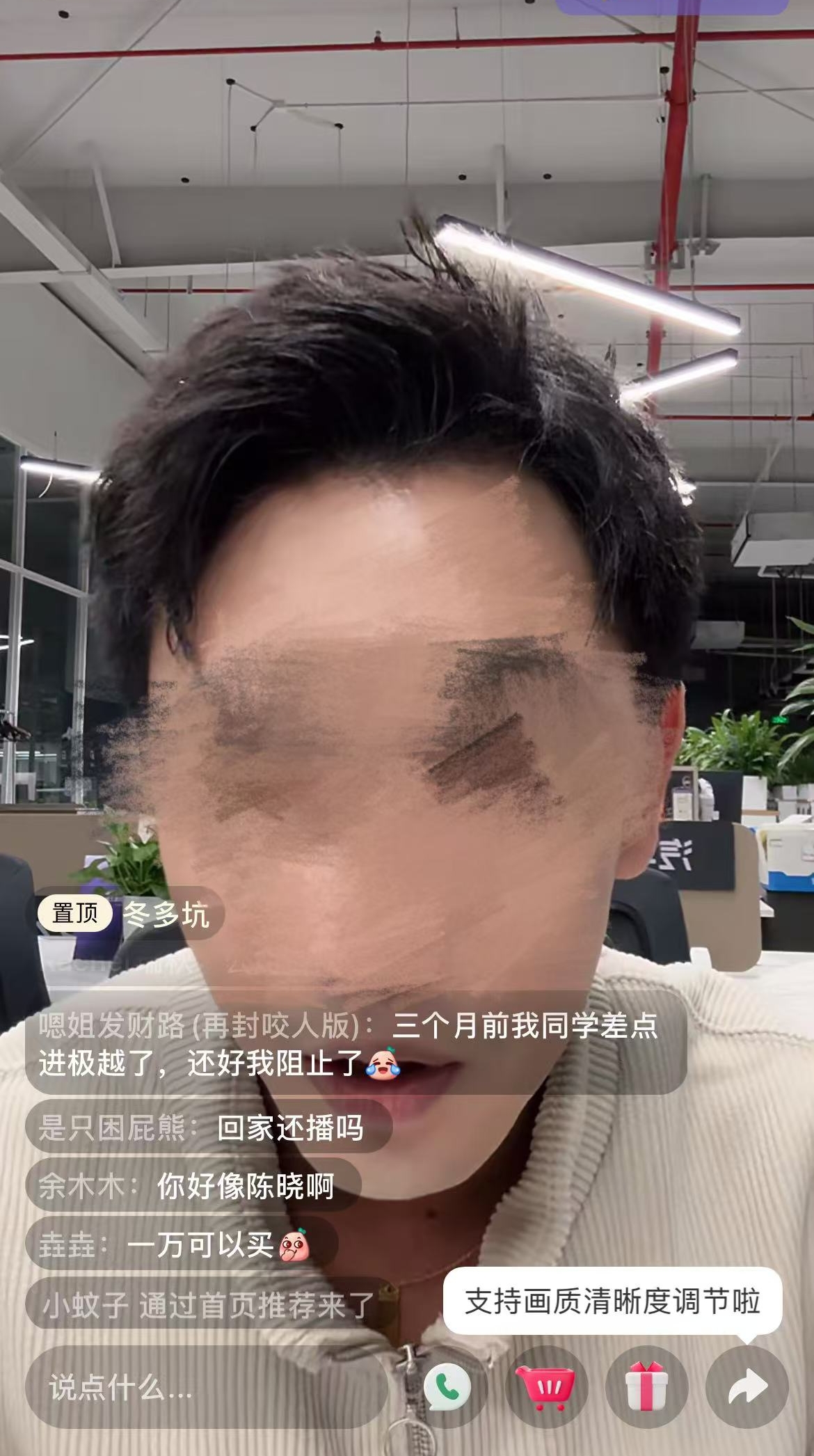 微信图片编辑_20241218203423.jpg