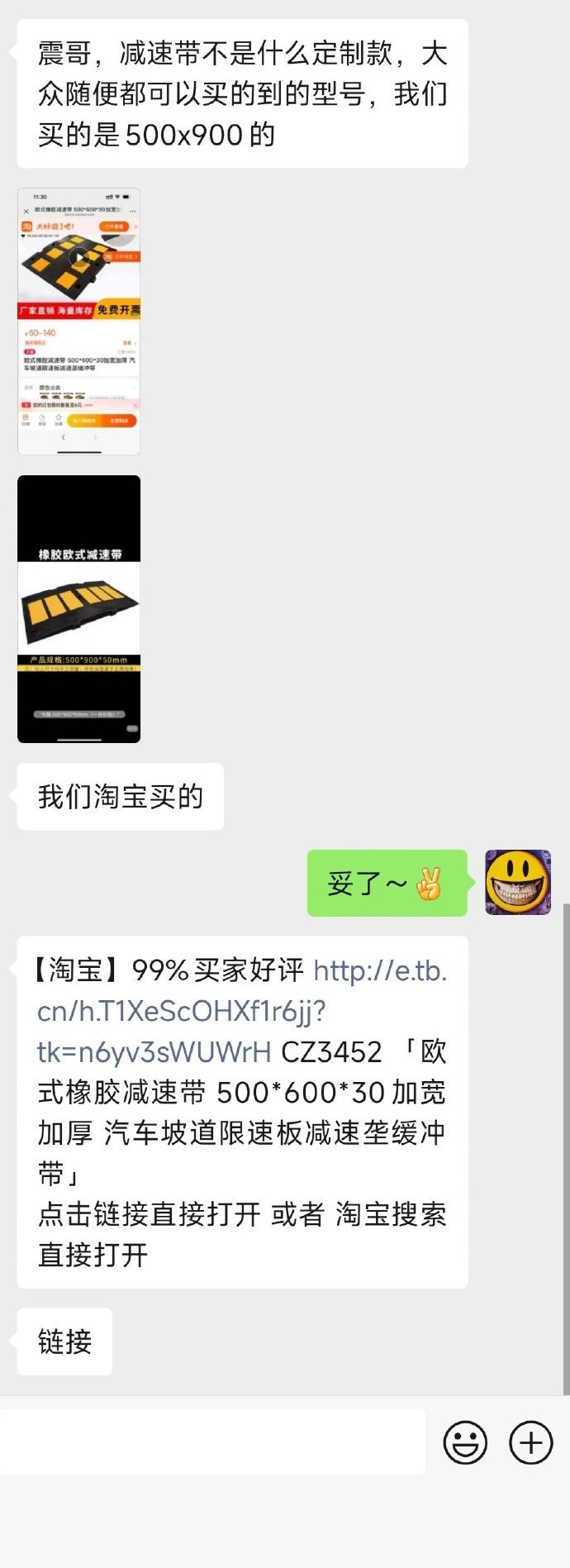 9cfe01fe2183f7969402fa65c4dbfb9.jpg