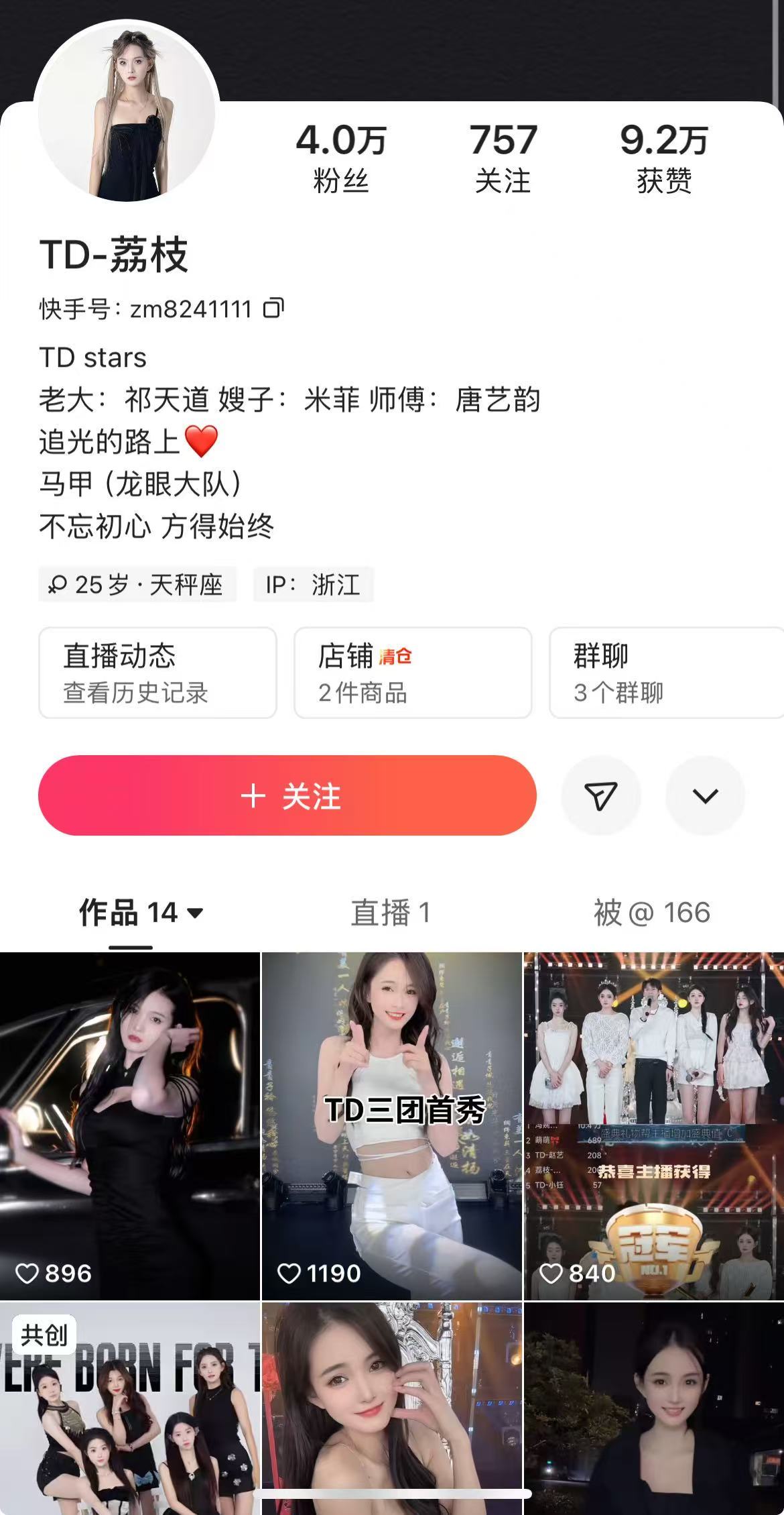 微信图片_20241223180042.jpg