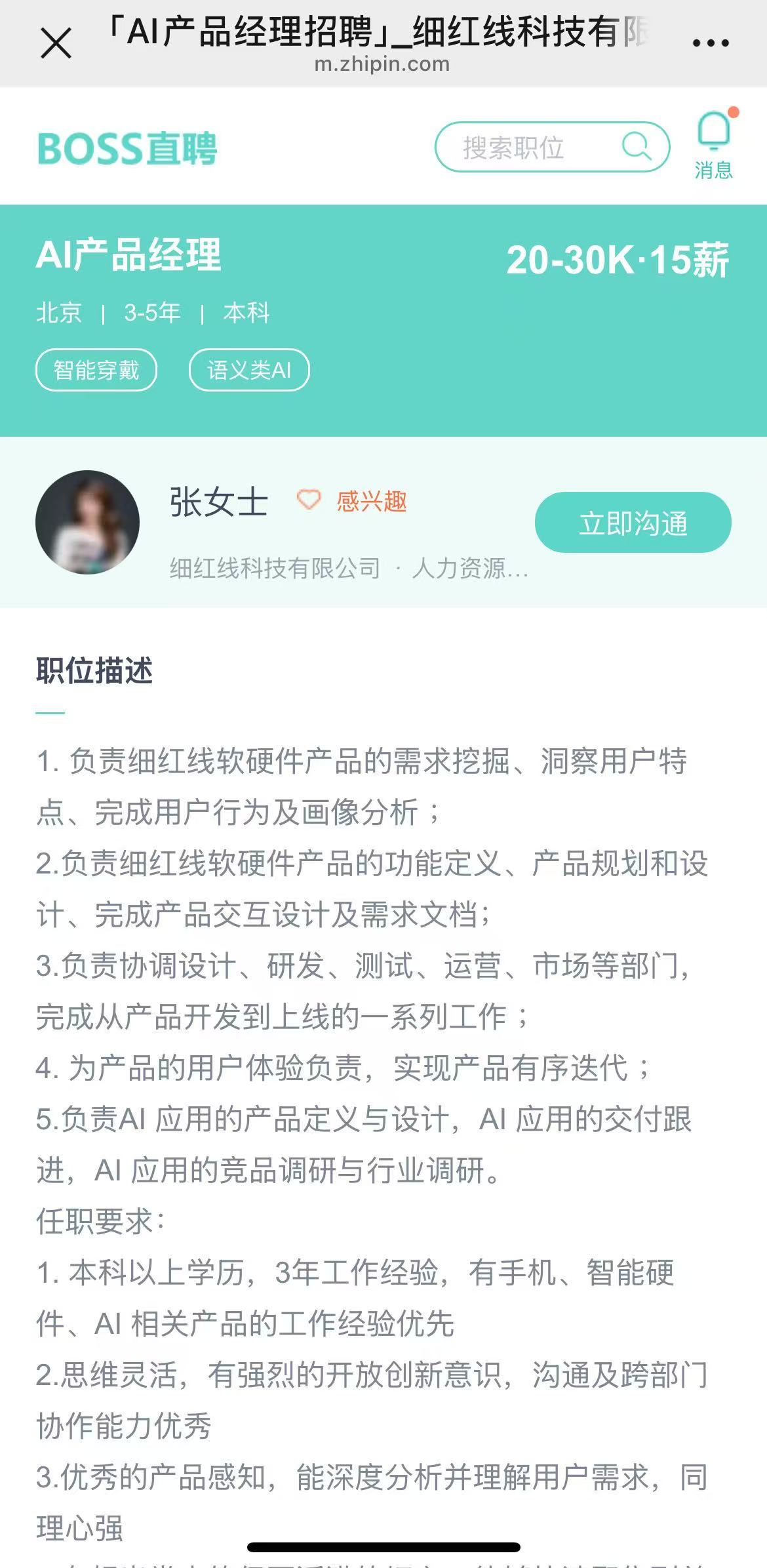 d9c2f2ac0c723fe6f41fc50f327db40.jpg