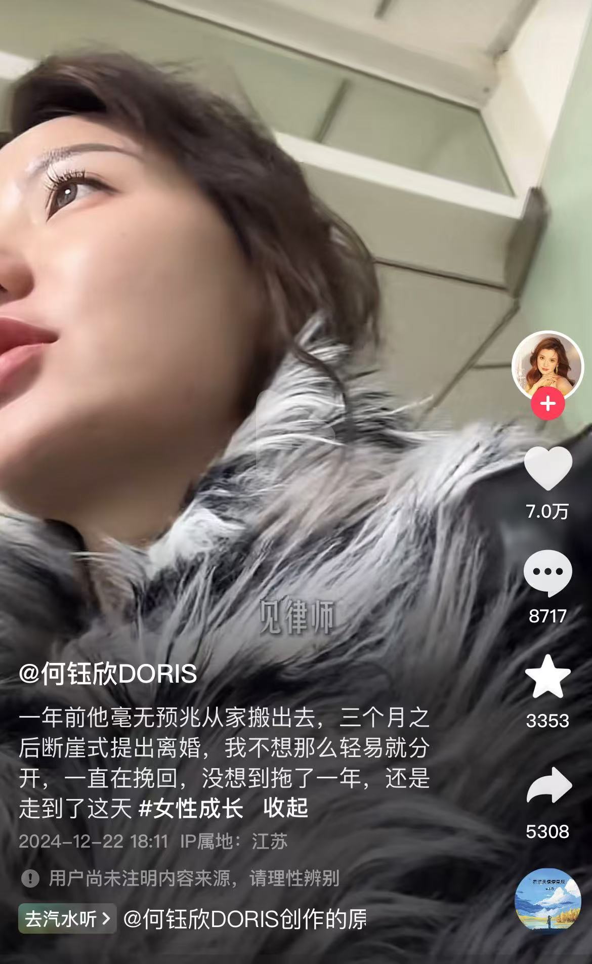 微信图片_20241224095158.jpg