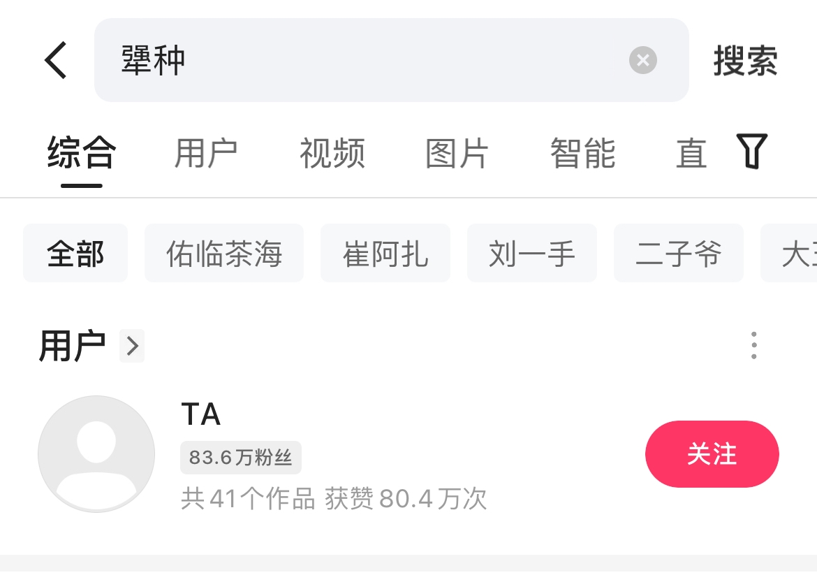 微信图片编辑_20241224095926.jpg