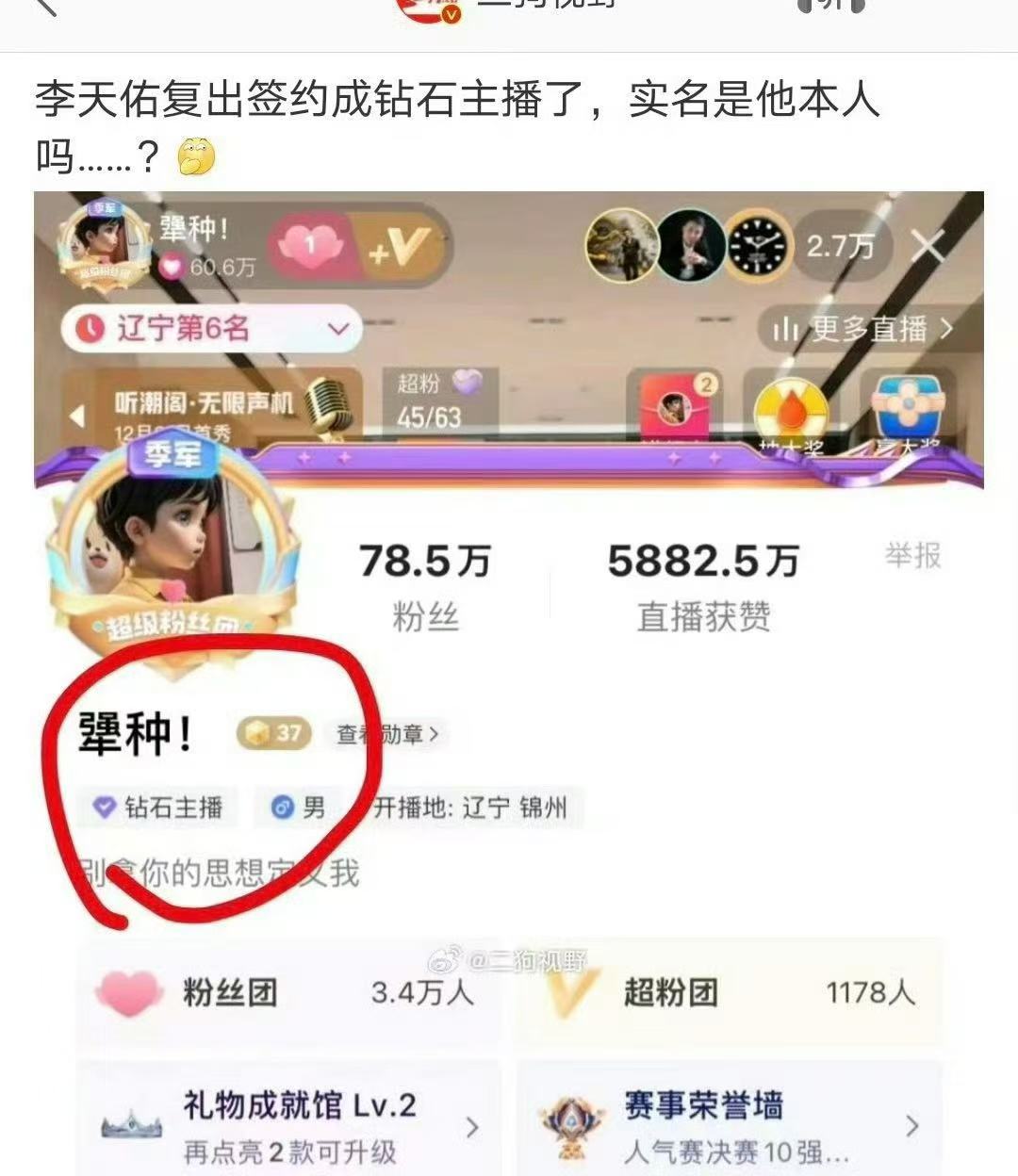 微信图片_20241224101123.jpg