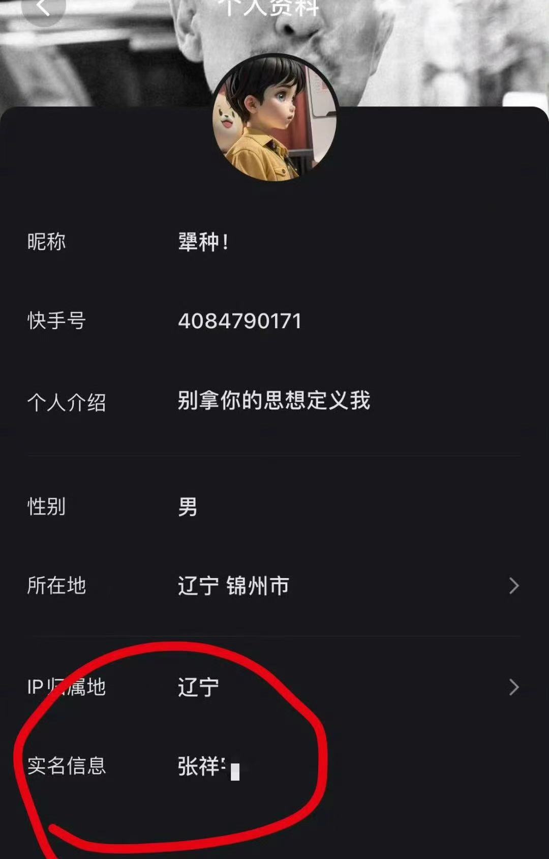 微信图片_20241224101155.jpg