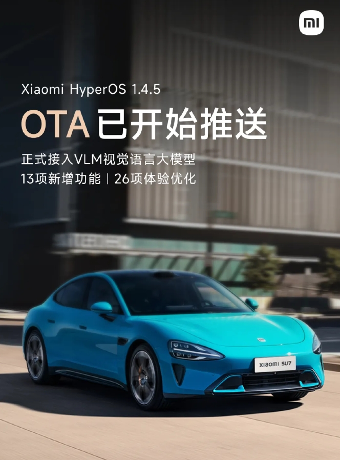 微信截图_20241224103356.png