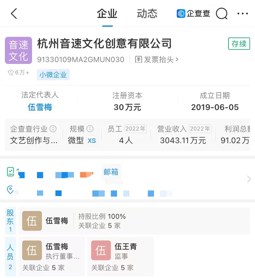 微信图片_20241224104230.jpg