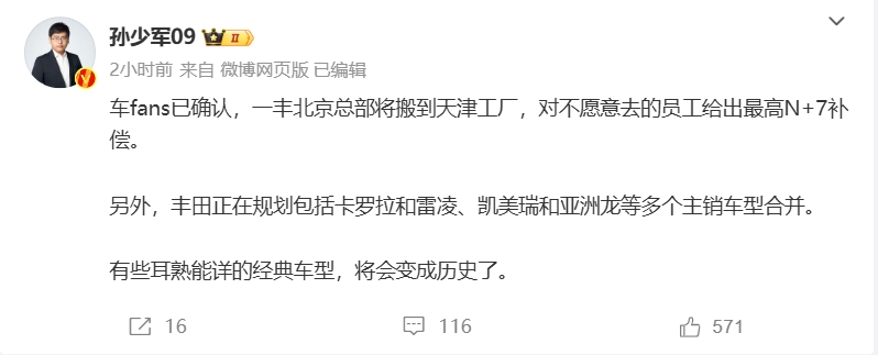 微信截图_20241224112958.png