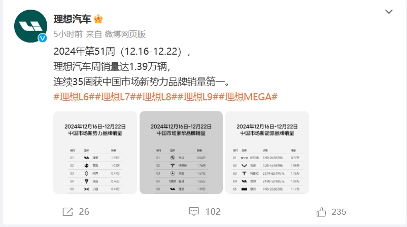 微信截图_20241224172845.png