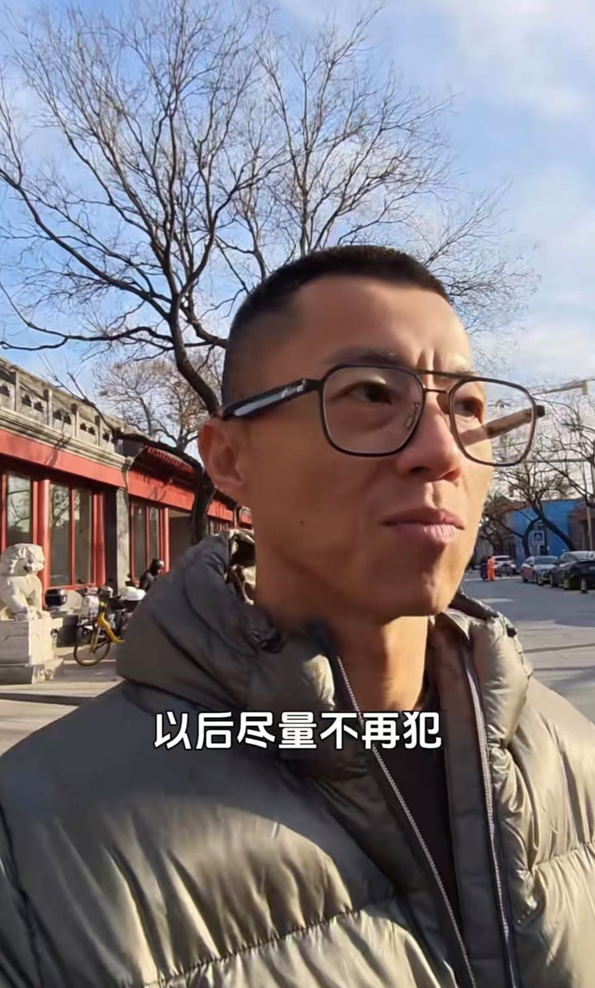 微信图片_20241224215106.jpg