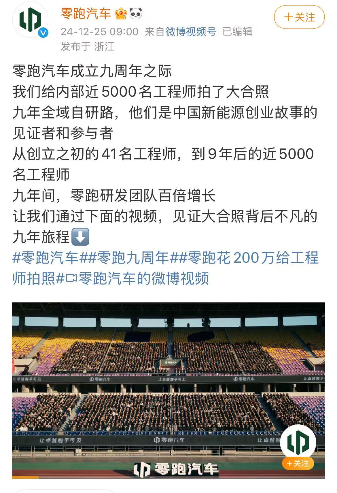 微信图片_20241226224228.jpg