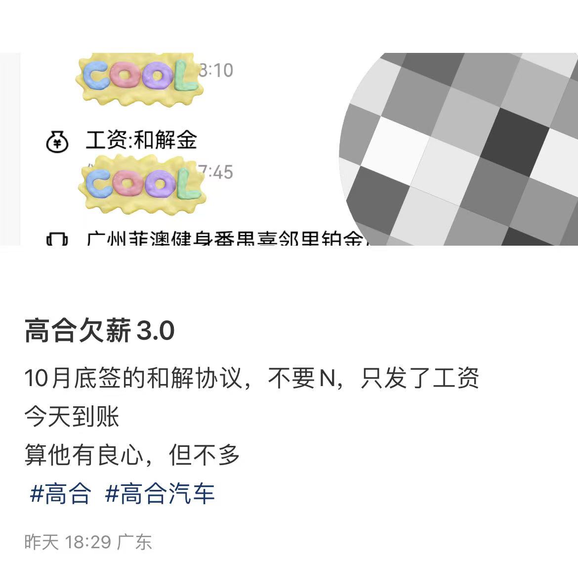 微信图片_20241227114329.jpg