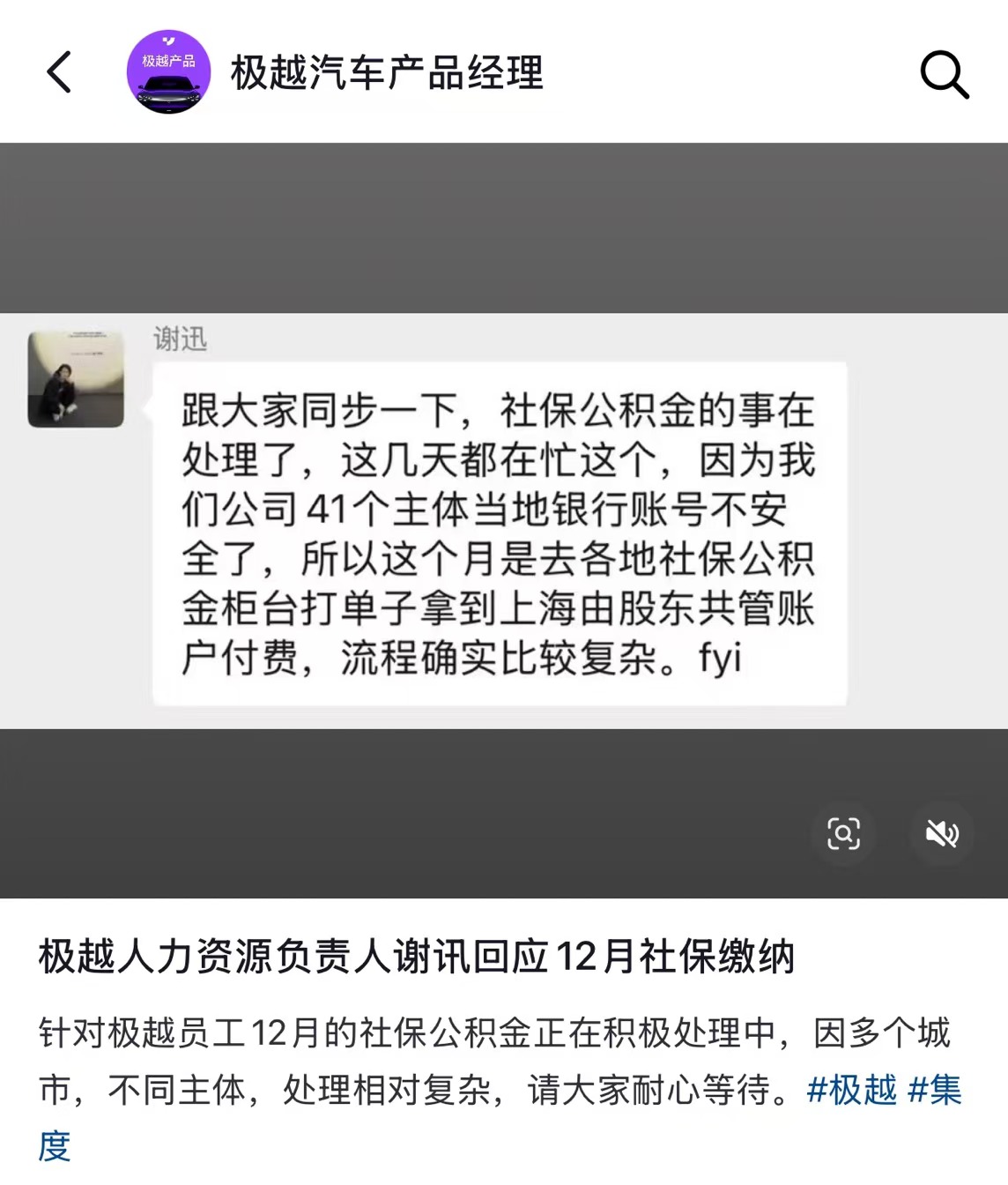 微信图片_20241227133808.jpg