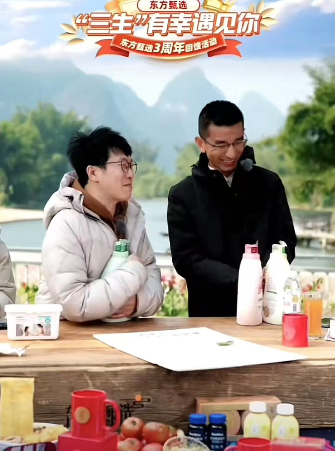 微信图片_20241230085720.jpg