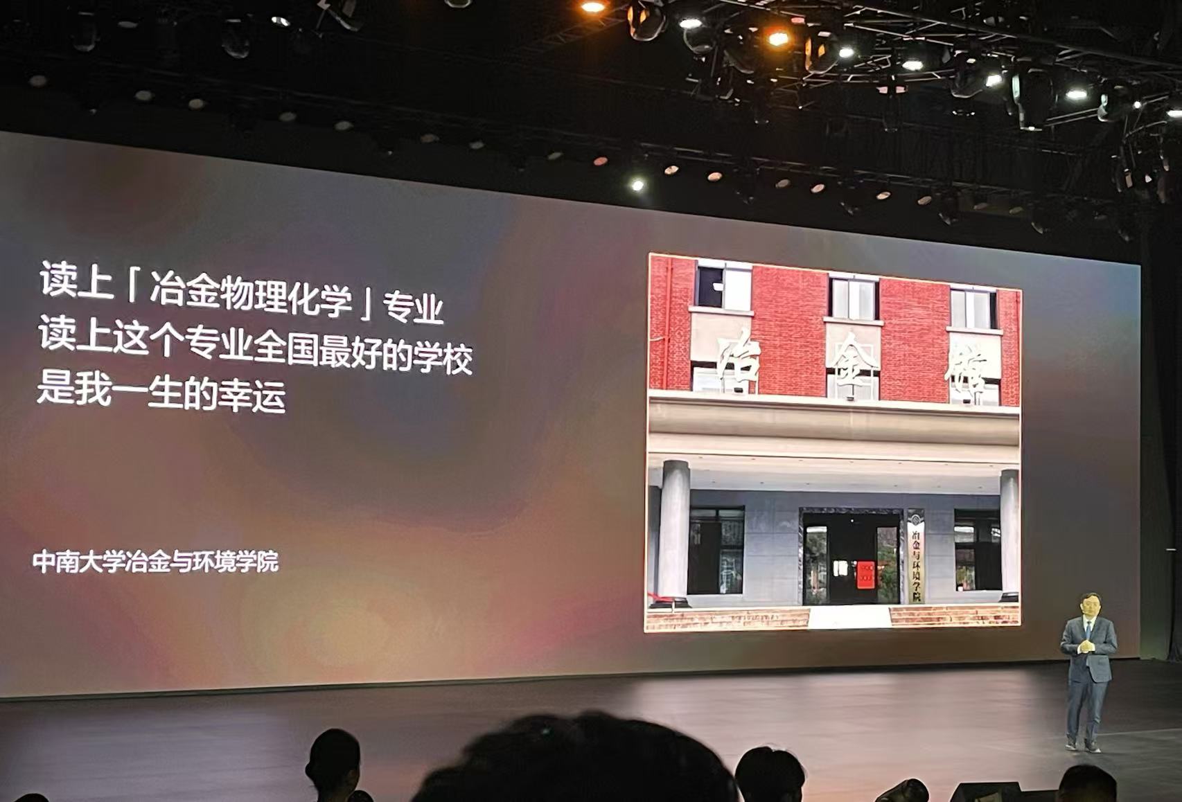 微信图片_20241230105003.jpg