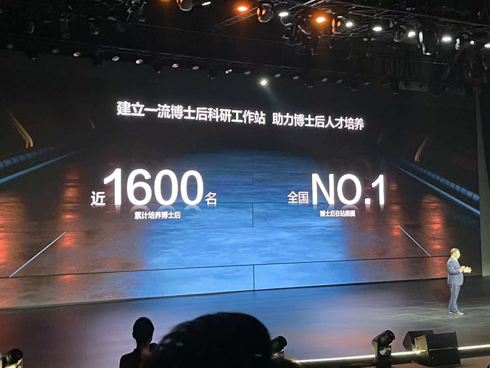 微信图片_20241230105501.jpg