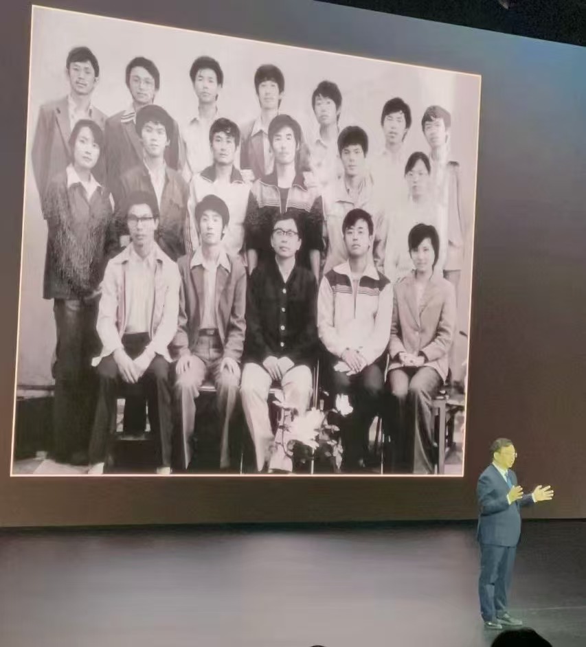 微信图片_20241230105511.jpg