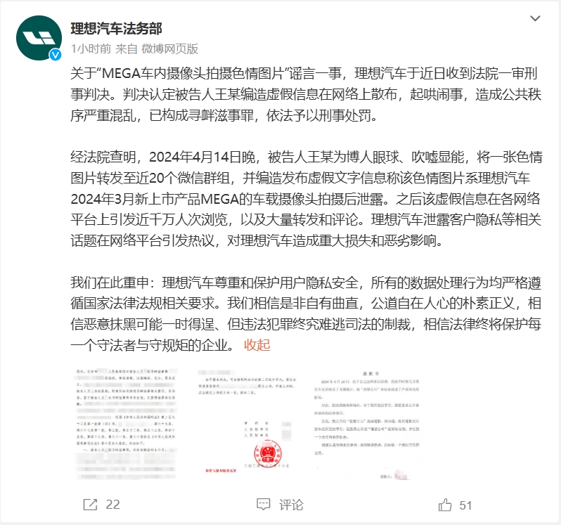 微信截图_20241230125417.png
