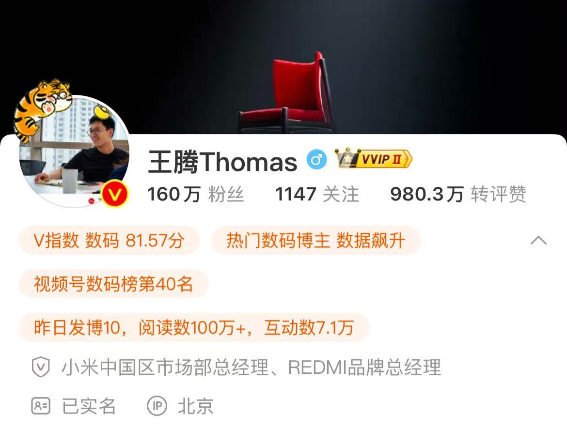 微信图片_2024-12-31_143835_640.png