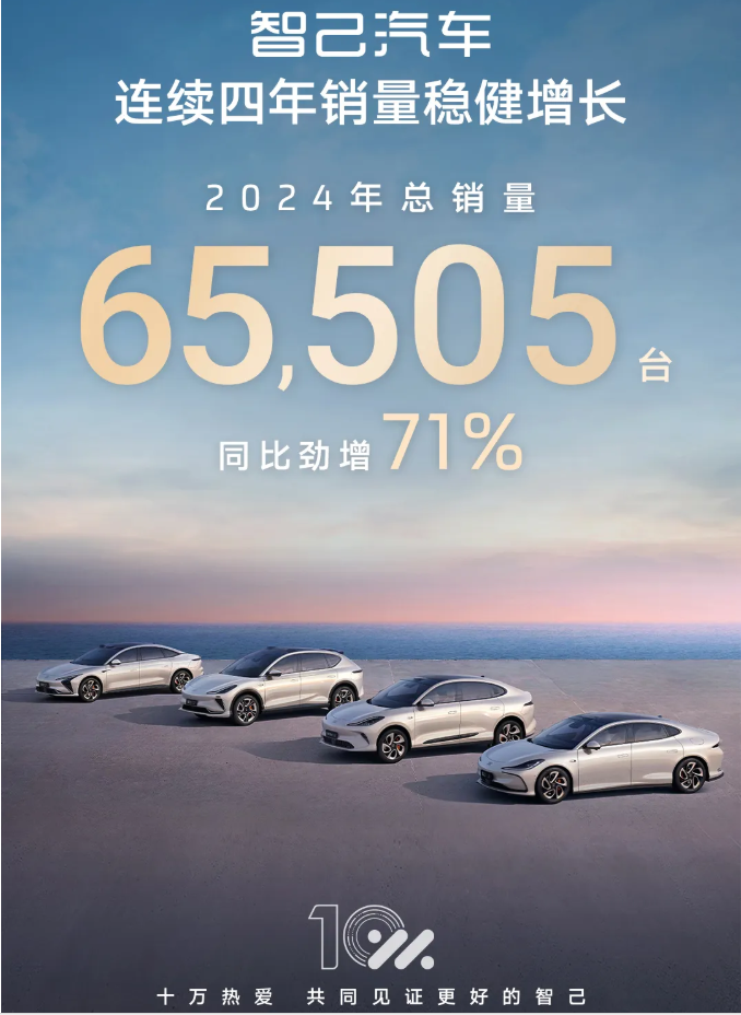1735710030642.jpg