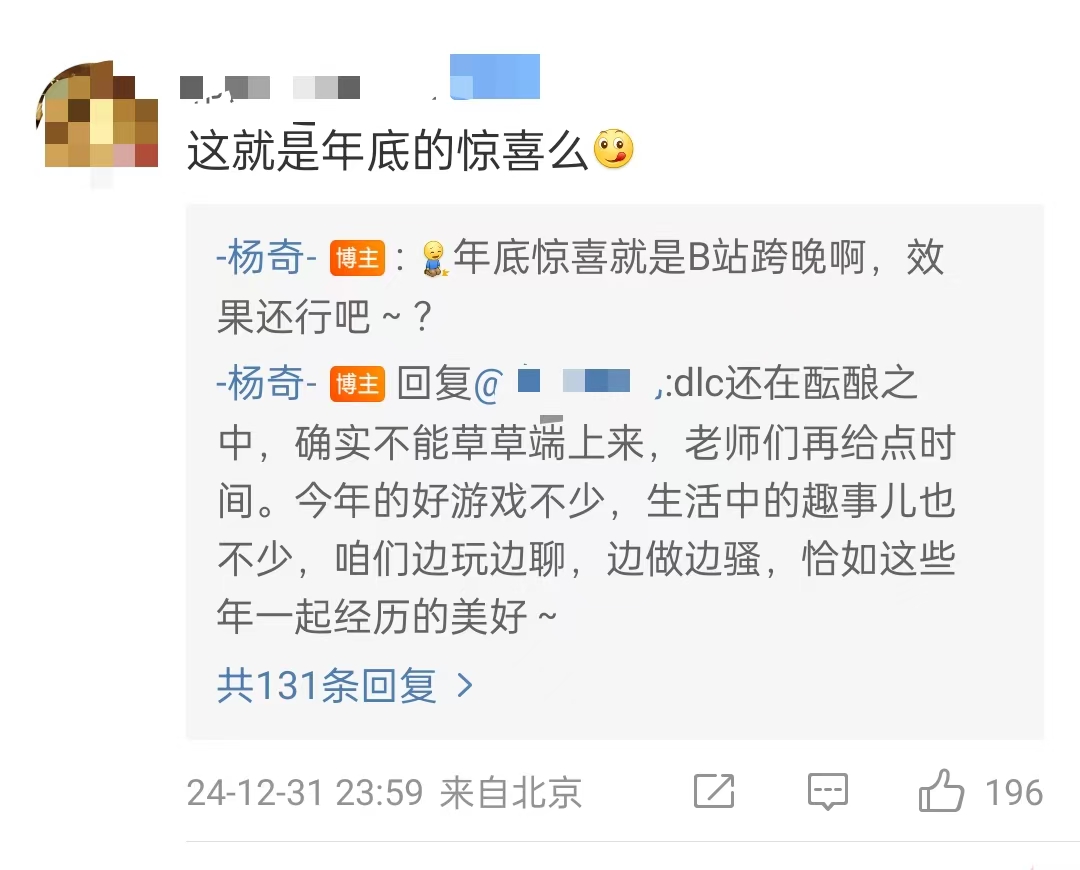 微信图片_20250102165040.jpg