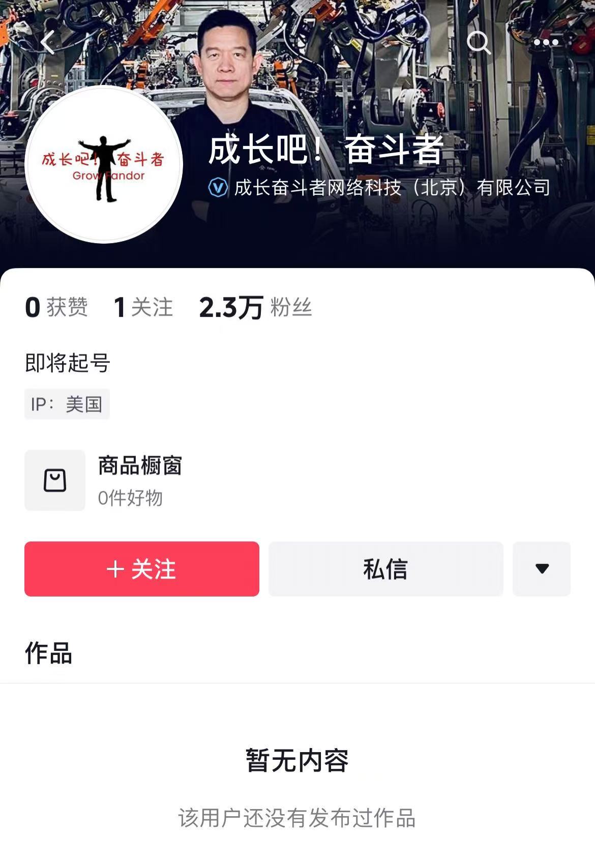微信图片_20250102194740.jpg