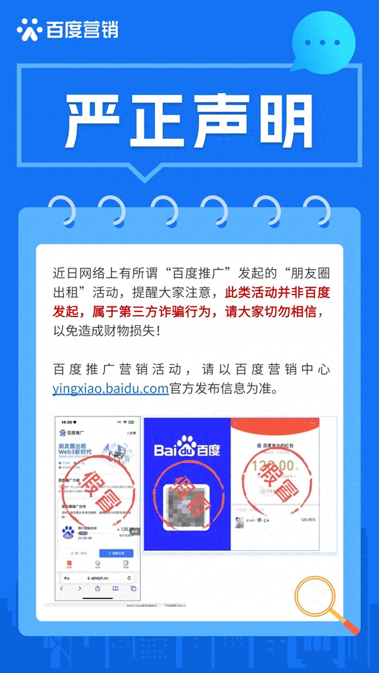 6a876fae547246d49ac04ba4b70bdd11~tplv-tt-origin-web_gif.jpeg