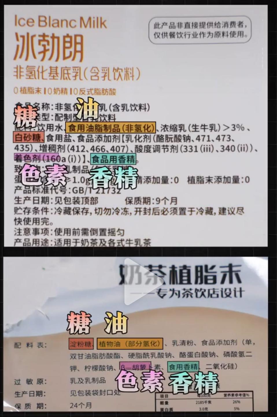 f900056aa492596f427e6be2c7f2f083~tplv-tt-origin-web_gif.jpeg