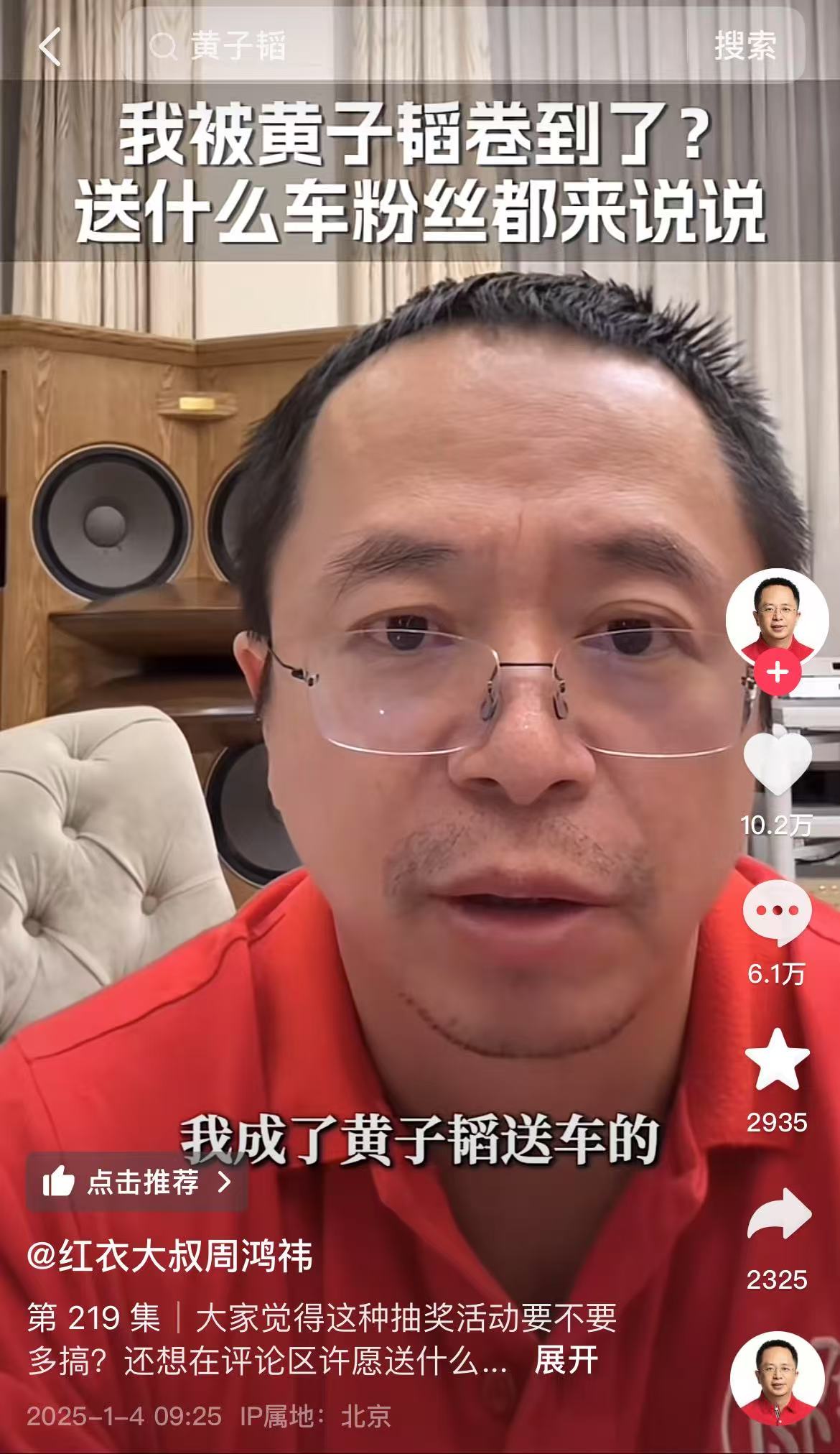 微信图片_20250105082653.jpg