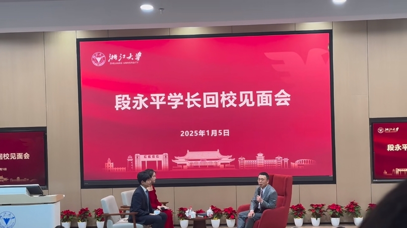 微信截图_20250105145710.png