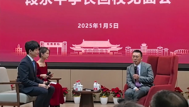 微信截图_20250105141748.png
