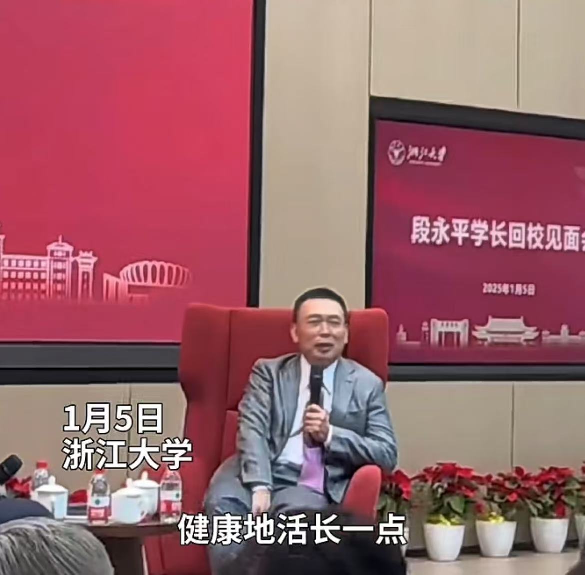 微信图片_20250105203416.jpg