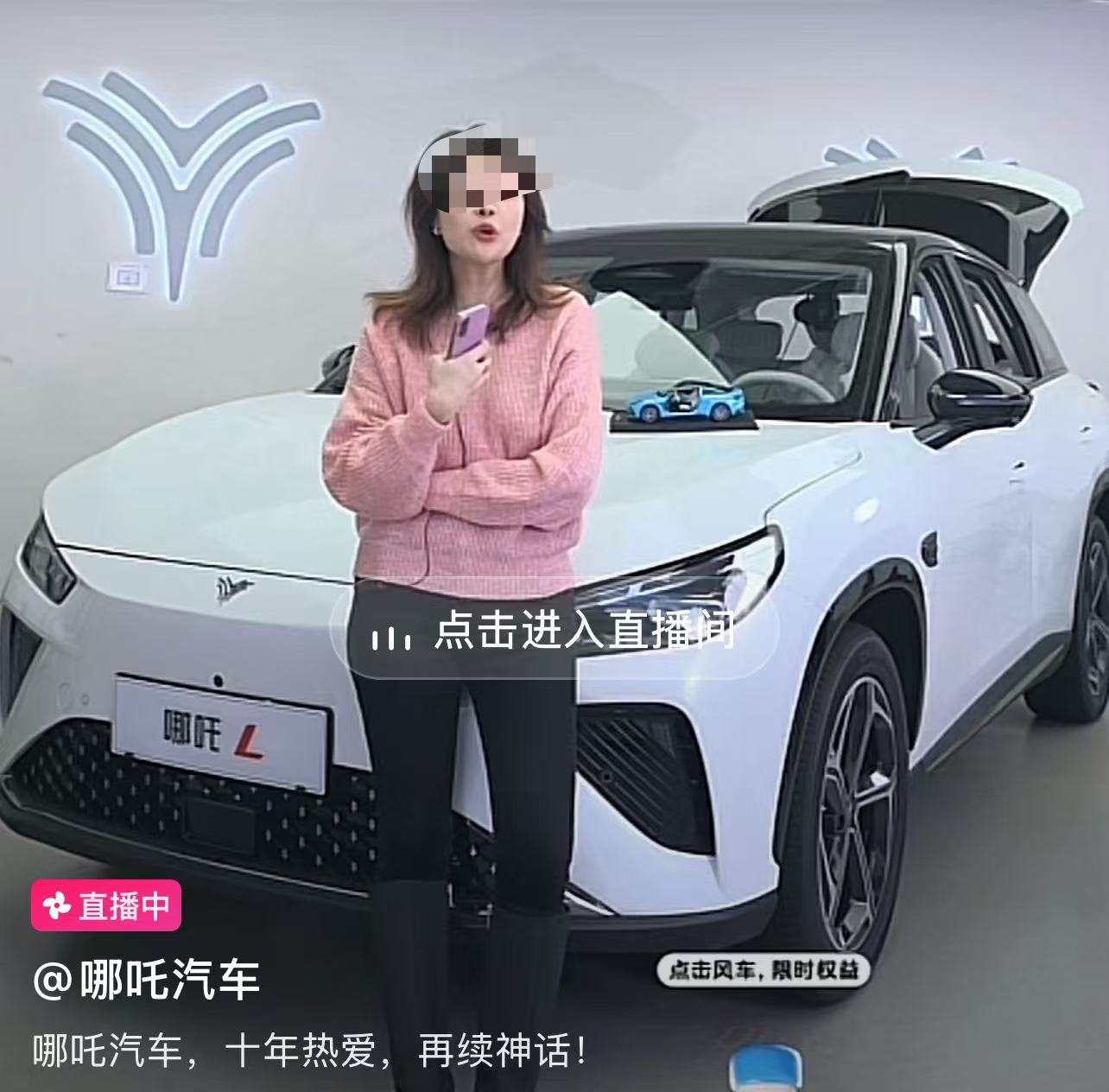 微信图片_20250106142049.jpg