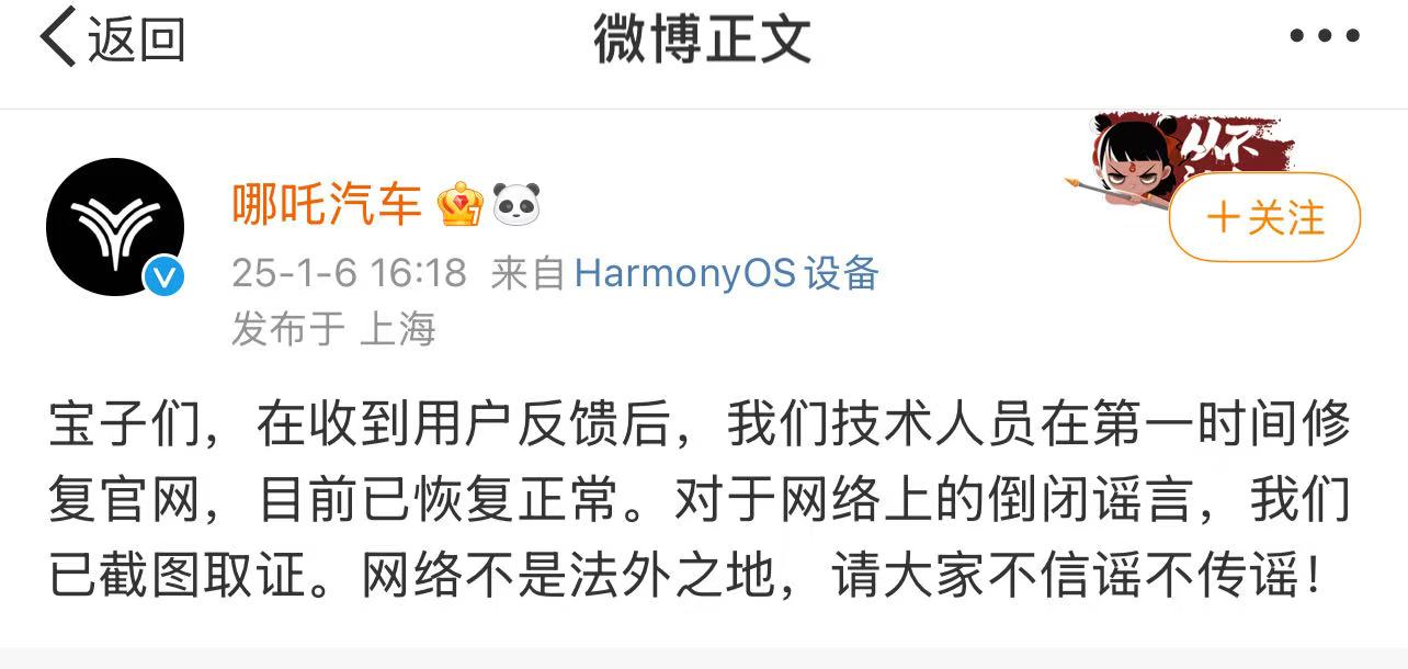 微信图片_20250106163442.jpg