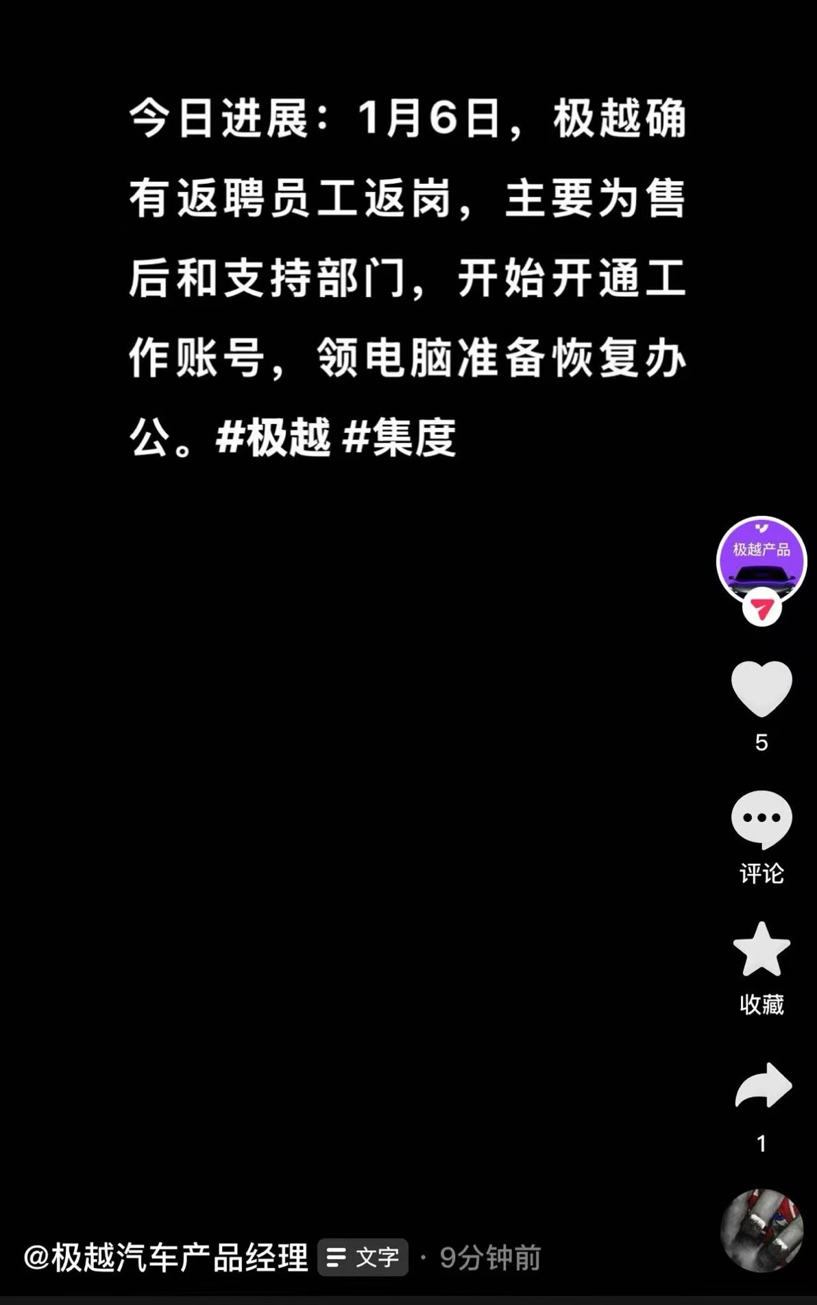 13f8ac40970b5e0ed55b03def9619bd2.jpeg