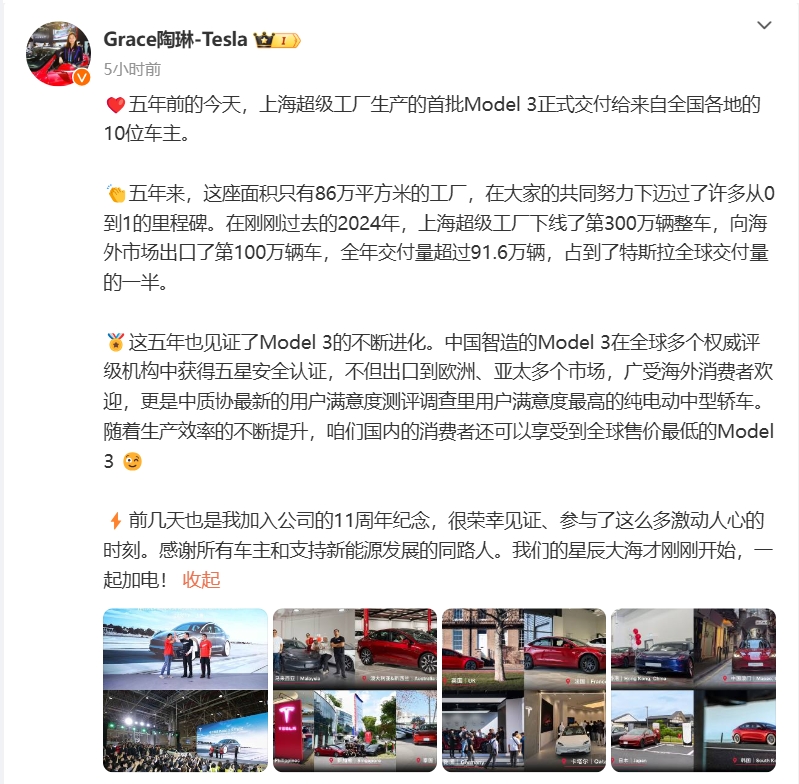 微信截图_20250107151501.png
