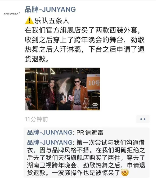 微信图片_2025-01-07_204428_653.png