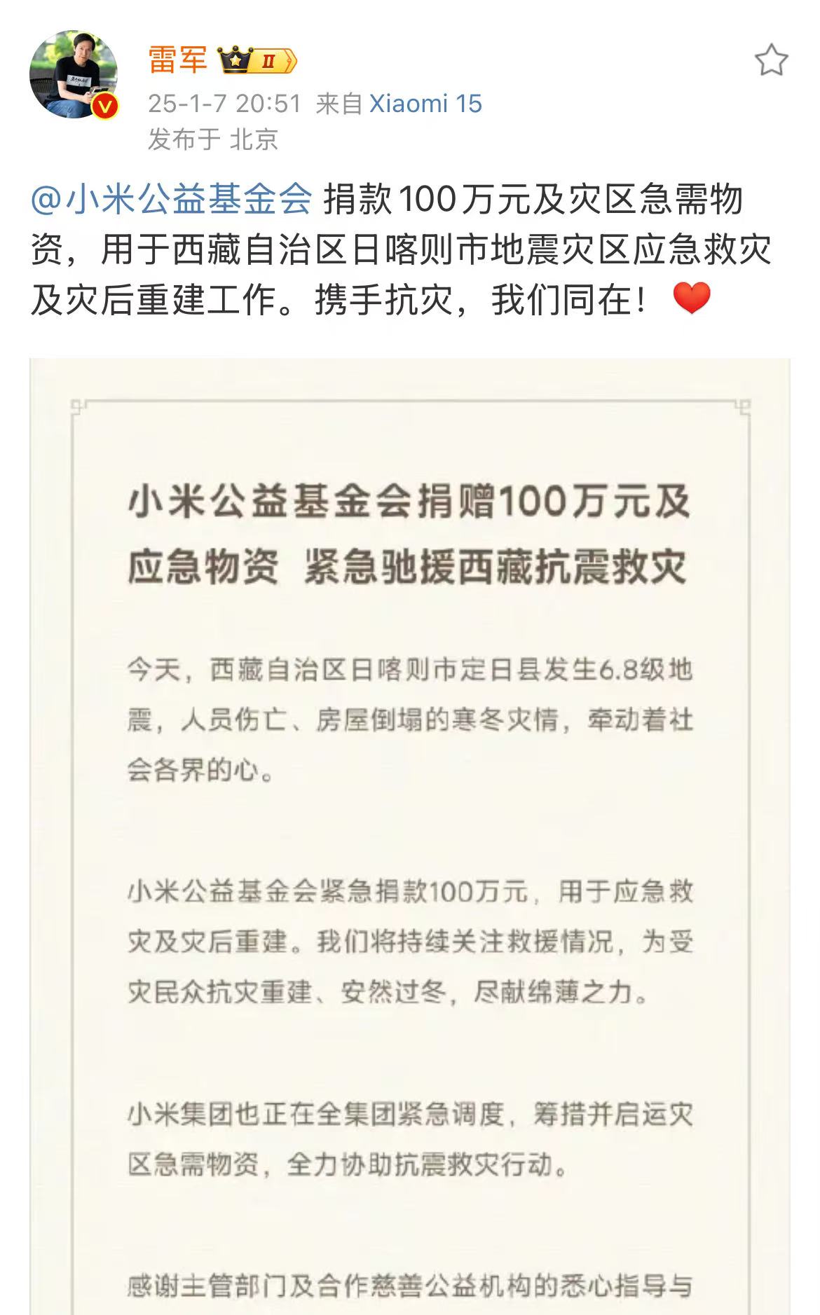 29de18bbceb9a2ae9364f5cf1a235691.jpg