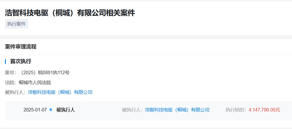 微信截图_20250108104547.png
