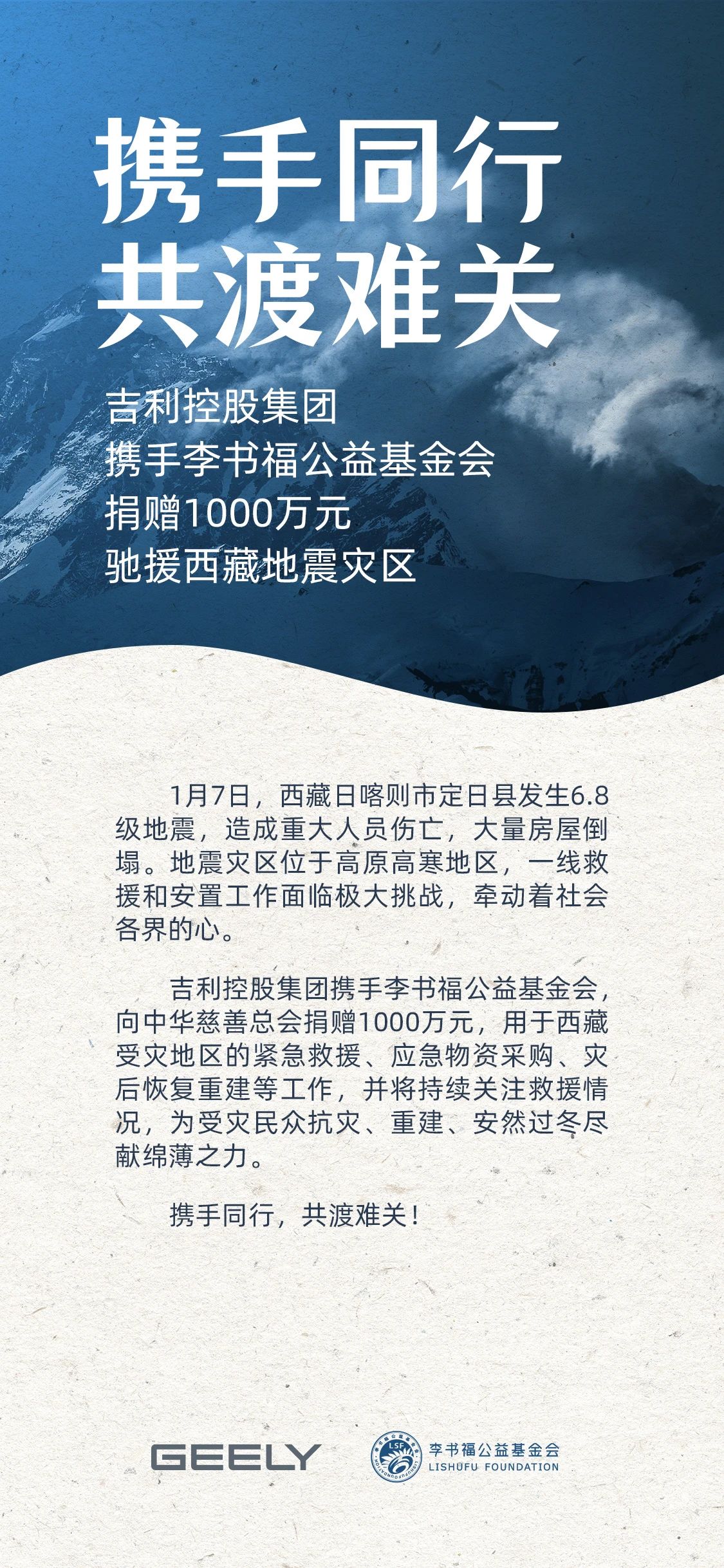 微信图片_20250108113816.jpg
