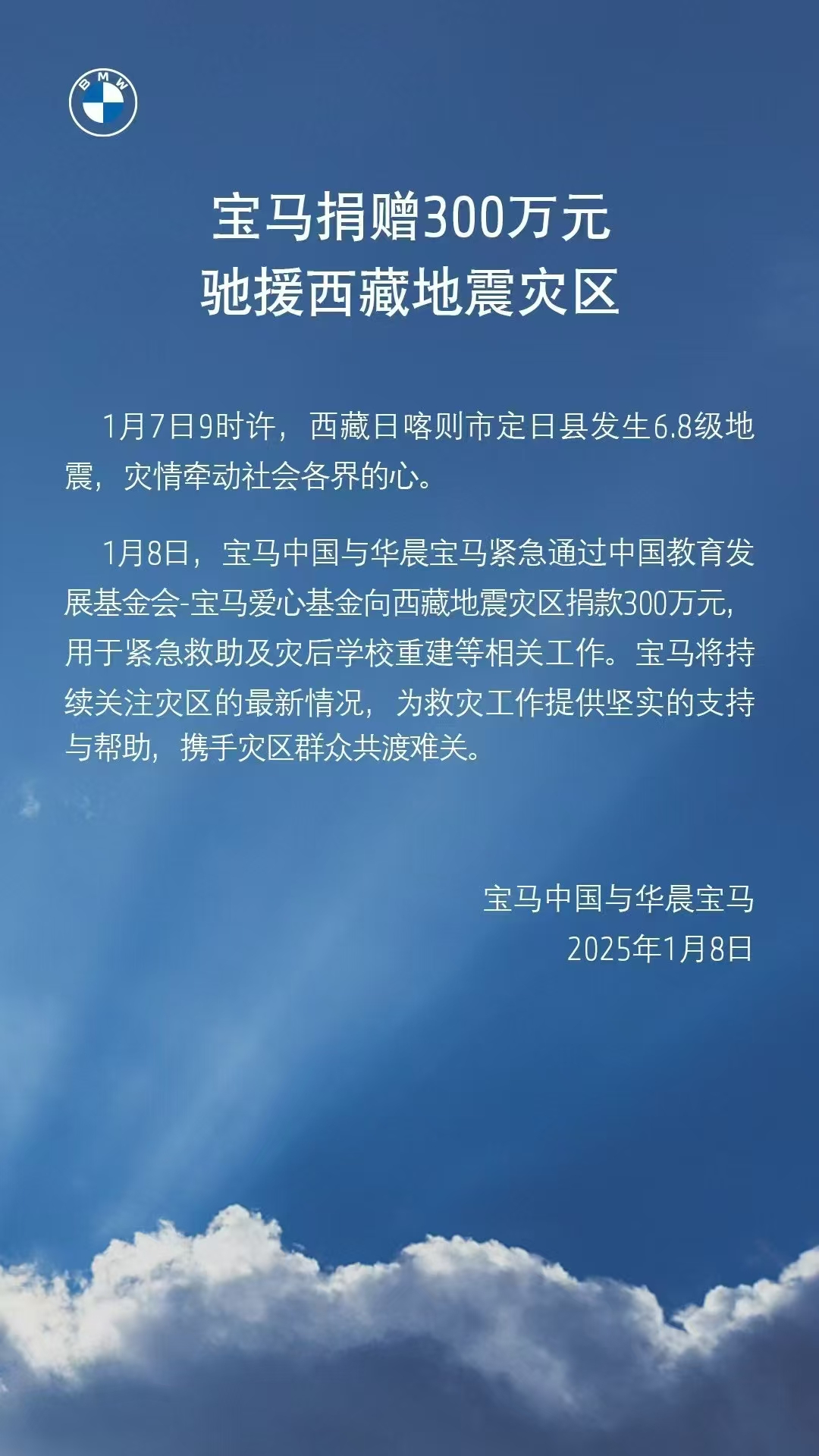 微信图片_20250108174633.jpg