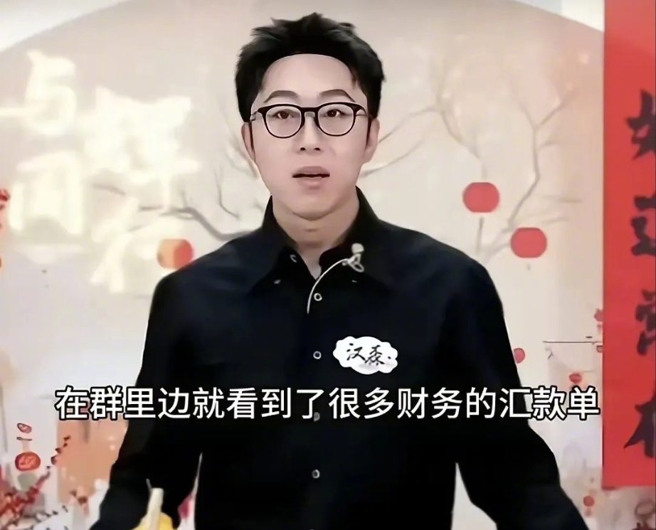 微信截图_20250109133859.png
