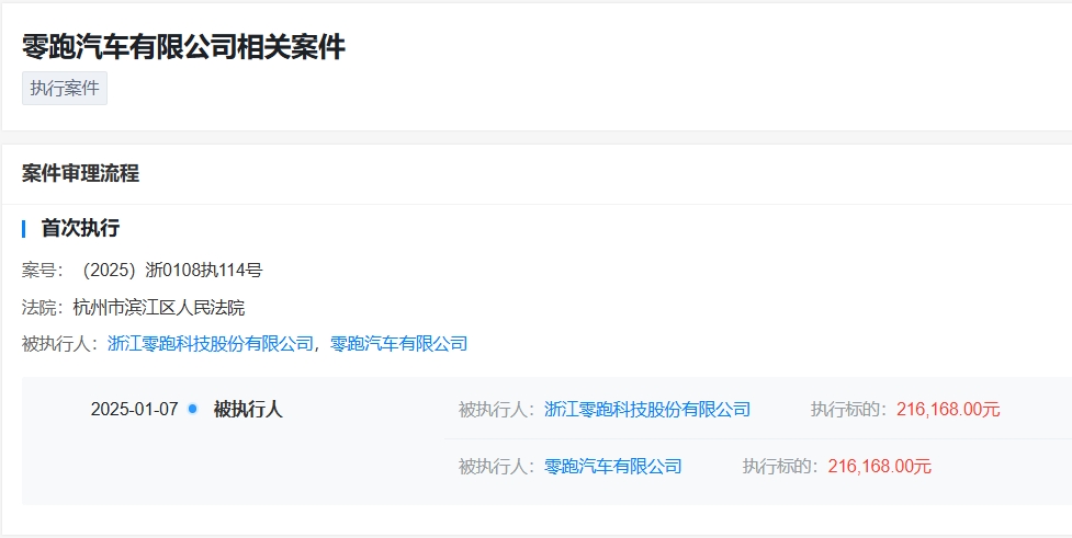 微信截图_20250109152926.png