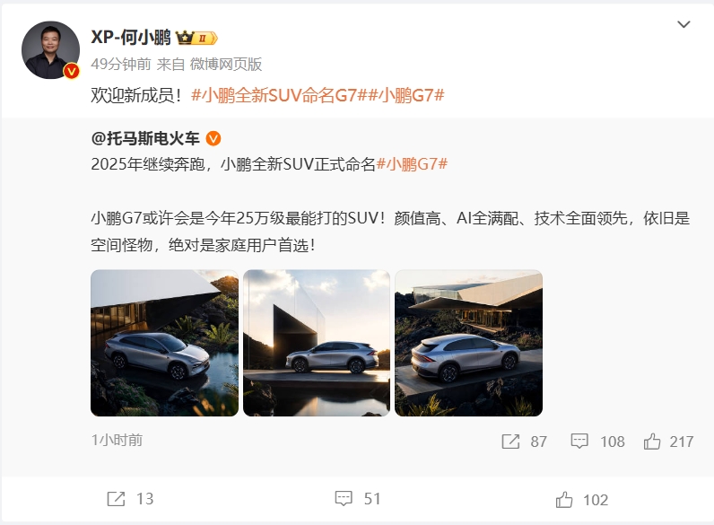 微信截图_20250109170623.png