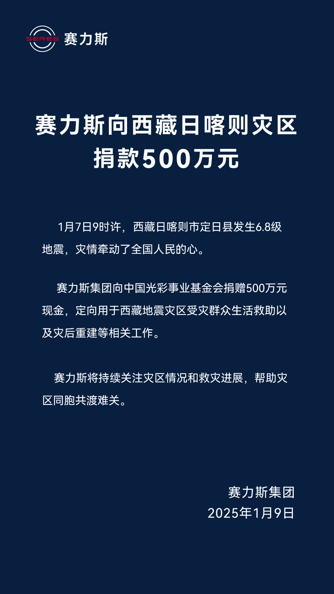 640 (1).png