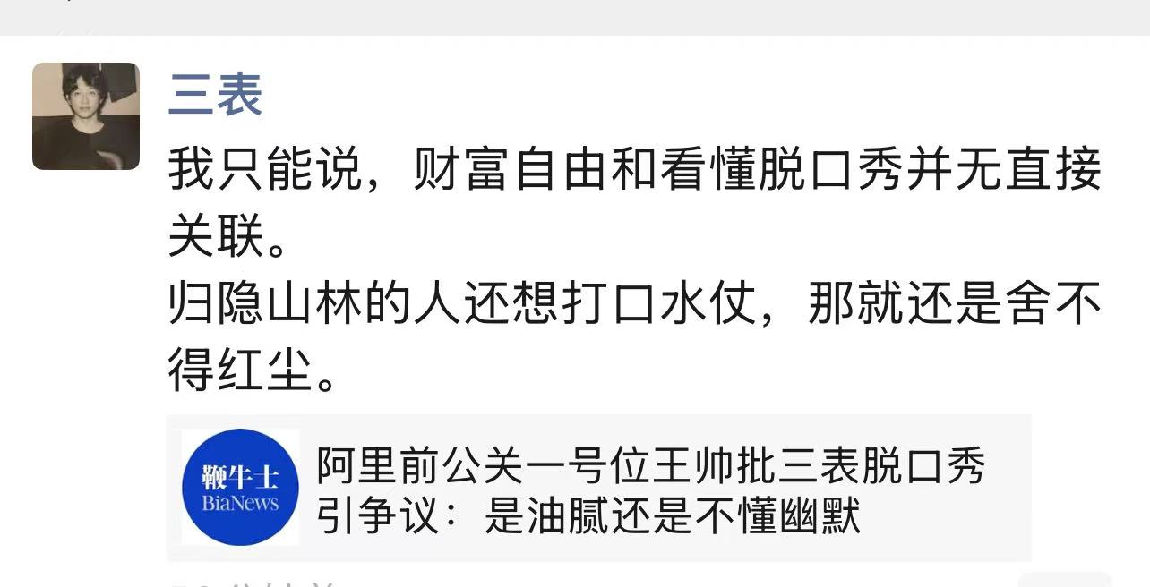 mmexport1736486626634.jpg
