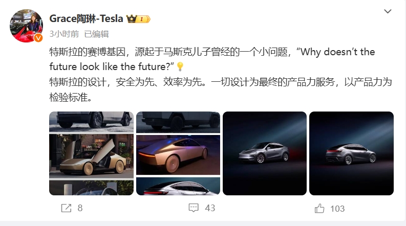 微信截图_20250112113815.png
