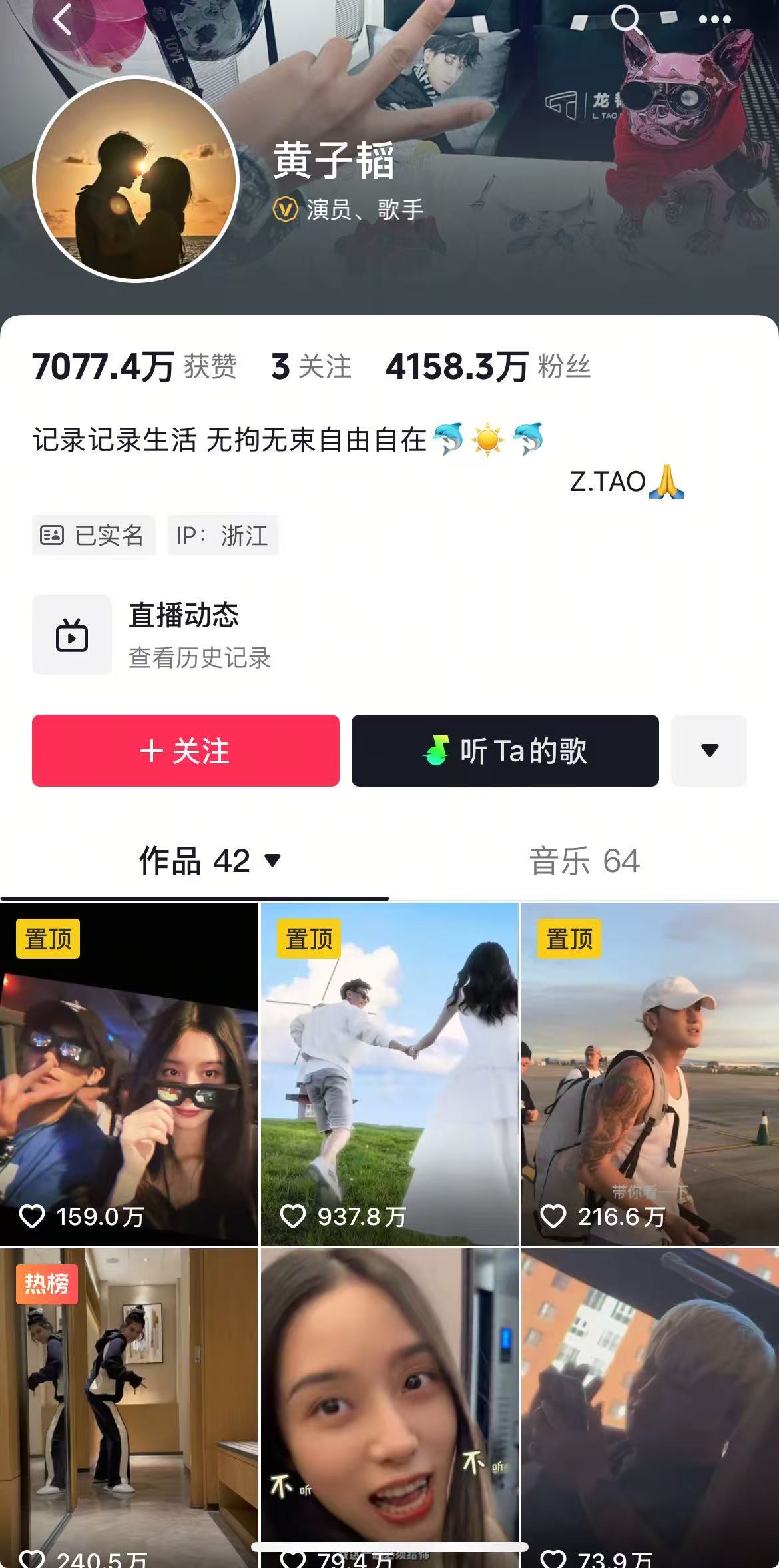 微信图片_2025-01-13_093727_166.png